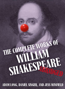 Shakespeare Poster